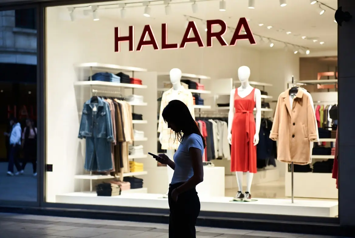 What Is Halara as a Brand