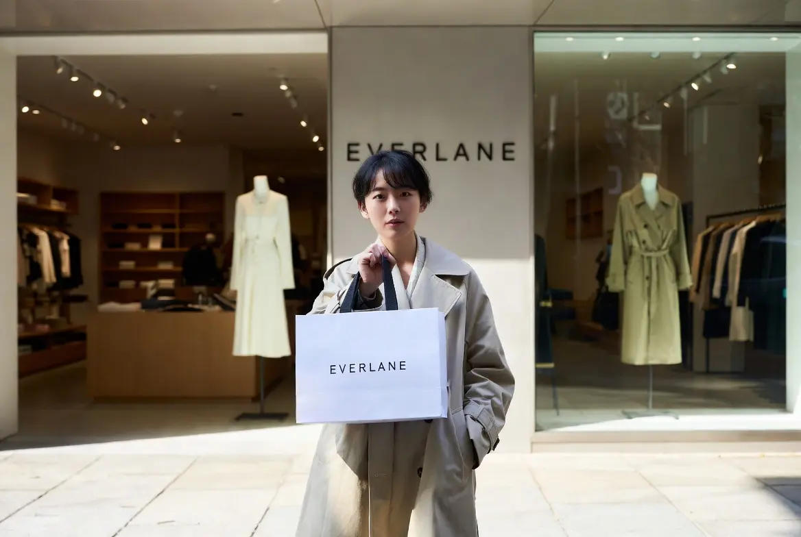 everlane fast fashion